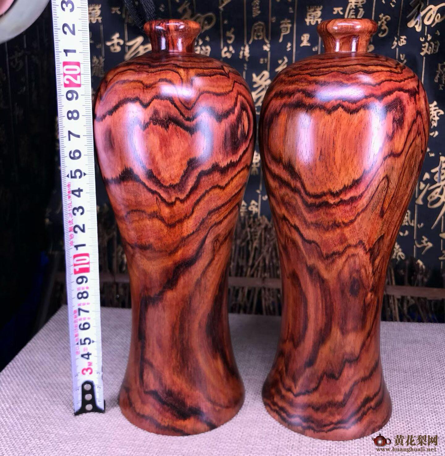 海南黄花梨梅瓶一对